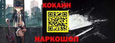 меф VHQ Апрелевка