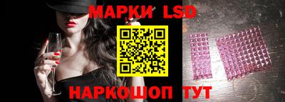мефедрон Аргун