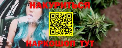 меф VHQ Апрелевка