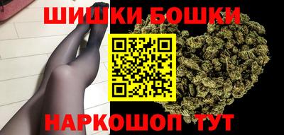 мефедрон Аргун