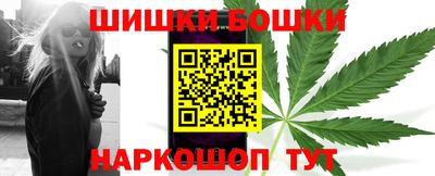 меф VHQ Апрелевка