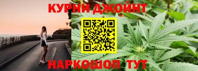 мефедрон Аргун