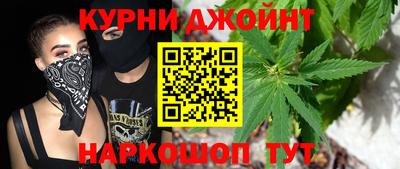 меф VHQ Апрелевка