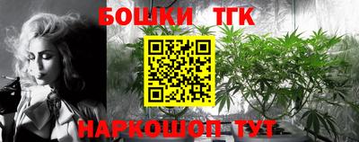 меф VHQ Апрелевка
