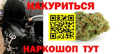 меф VHQ Апрелевка