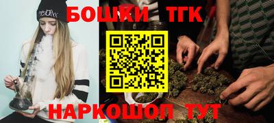 мефедрон Аргун