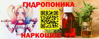 мефедрон Аргун