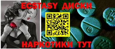 меф VHQ Апрелевка