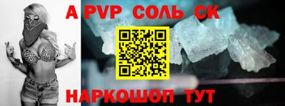 гашишное масло Гусиноозёрск