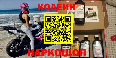 меф VHQ Апрелевка