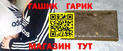 мефедрон Аргун