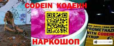 меф VHQ Апрелевка