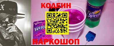 меф VHQ Апрелевка