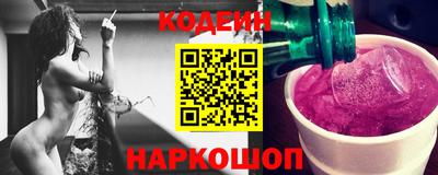 меф VHQ Апрелевка